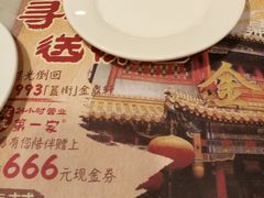 -金鼎轩·滋养小餐馆(联想桥店)