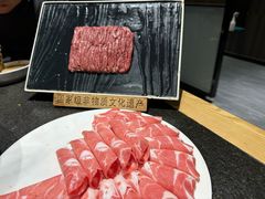 -东来顺(非遗·清真火锅·盛世广场店)