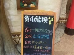 -上海苏航生活广场