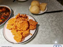 -眷江南之小蓝鲸(王府大街店)
