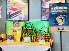 -85度C(广州黄边店)
