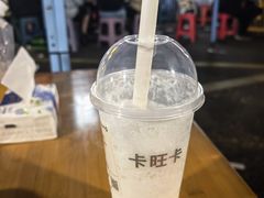 -军子大排档(迎春花园店)
