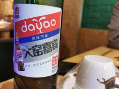 -蒙料·手把肉(望京店)