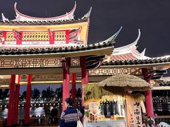 -龙舟池