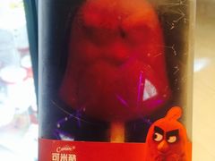 -盒马鲜生(大成店)