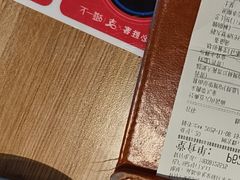 -必胜客(龙泉万达店)