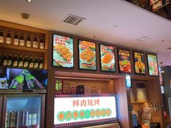 -叁宝烤肉• 西安烧烤(凤城十二路店)