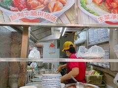 -珍珍小食店(西华路店)