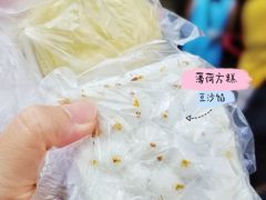 金团-沈大成(南京东路店)