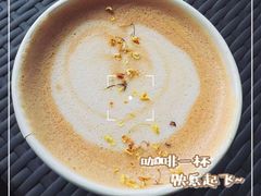 -BloChi Coffee