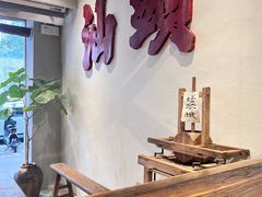 -成川茶店·潮汕工夫浓茶(万象店)