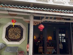 -华林禅寺