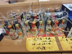 -天津意大利风情旅游区