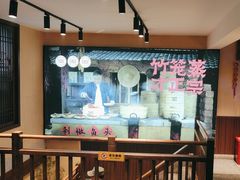 -渔乡米香·剁椒鱼头(四方坪店)