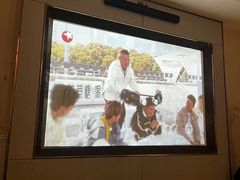 -蓉府金足印象(德阳文庙店)