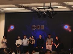 -白金汉爵大酒店(相城店)