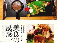 -花·fleur古董西餐厅(西城夜未央店)