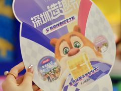 -天虹购物中心(深圳龙华店)