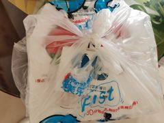 -达美乐比萨(新洲店)