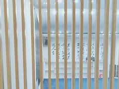 -新精武·少儿武术散打(繁花店)
