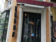 门面-粤港湾砂锅粥·宵夜(宝龙店)