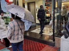 -干老四雅鱼饭店(滨江西路店)