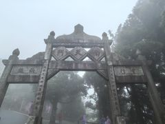 -南岳衡山风景名胜区