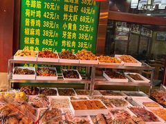 -白魁老号饭庄(交道口店)
