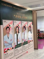 -南京康美美容医院·旗舰店