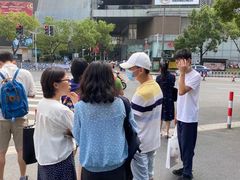 -仲盛世界商城