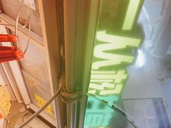 -老炳·七丛松甘草水果