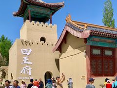 -哈密回王府景区