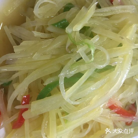 平凡人家家常菜馆