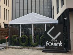 门面-FOUNT创意日料