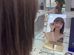 -视野联行眼镜(第一国际店)