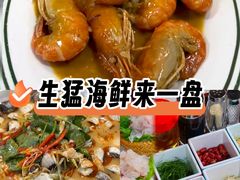 -明本湛江鸡•海鲜小厨(陈家祠店)