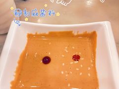 -牛街·马辈儿涮肉(牛街二店)