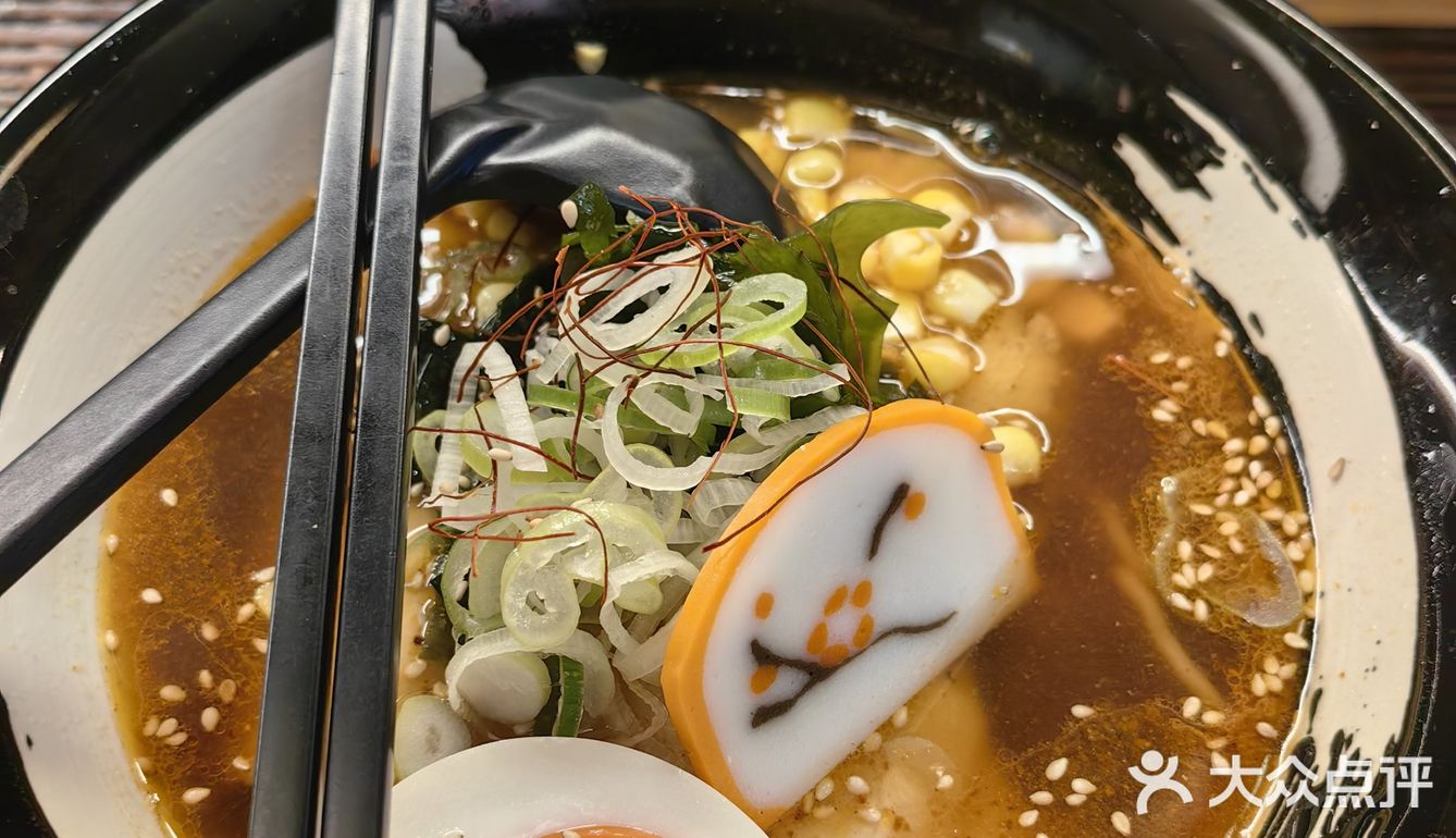 探秘小巷里的日本味道～