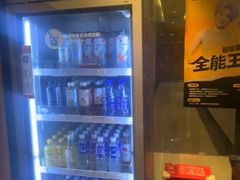 -超级猩猩健身·团课(金融街购物中心店)