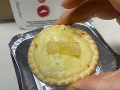 -必胜客(桐乡吾悦广场店)