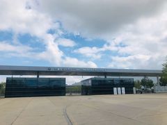 -华晨宝马铁西工厂