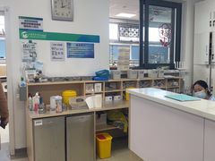 -中国农业大学动物医院