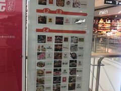 -银泰百货(海宁店)