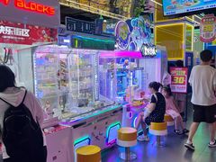 -快乐街区(成都龙湖北城天街店)