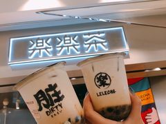 -LELECHA乐乐茶(美罗城店)
