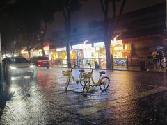 -九道菜有鸡鱼头(石鼓路店)