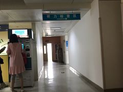-山东省千佛山医院