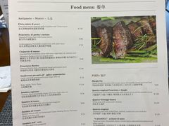 菜单-CASANOVA西餐厅(海信广场店)