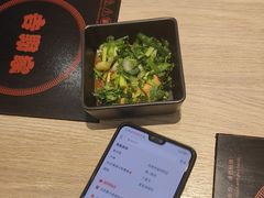 -吉野家(复兴路第二餐厅店)