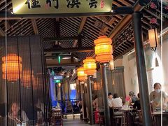 门面-绿茶餐厅(深圳龙华天虹购物中心店)